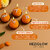 Pack of 4 Motichoor laddu candles Candle(Orange, Pack of 4)