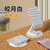 Adjustable Foldable Desktop Stand for Phones and Tablets Multi-Functional Live Streaming Holder (Q7-L White)