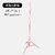 1.6M Pink Tripod Stand with Ring Light, Extendable Phone Holder for Stable Live Streaming & Content Creation (Pink 160cm+Bag)