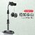 Adjustable Phone Stand for Live Streaming Flexible, Universal Bedside & Desktop Holder, Multi-Function Lazy Bracket for Smartphones (Telescopic Length 30cm)