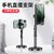 Adjustable Phone Stand for Live Streaming Flexible, Universal Bedside & Desktop Holder, Multi-Function Lazy Bracket for Smartphones (Telescopic Length 30cm)