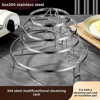 Stainless Steel Steaming Rack Heavy-Duty Elevated Steamer Stand for Vegetables, Eggs, and Rice (Flat Steel Steaming Rack 12cm)