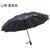 12 Ribs LED Light Umbrella with Auto Open/Close, Black Jelly Sun Protection & Reflective Strips for Safe Car Use (12-rib Black Coating Dark Green (with LED light), 23-inch reverse)