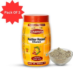 Chamria Pathar Hazam Churan  Constipation Relief  Digestive Powder  100g (Pack of 3)