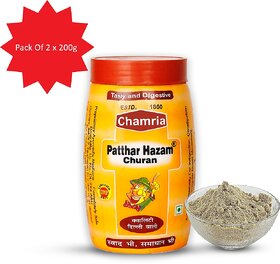 Chamria Pathar Hazam Churan Constipation Relief  Digestive Powder  Bowel Regulator for Acidity  200g (Pack of 2)