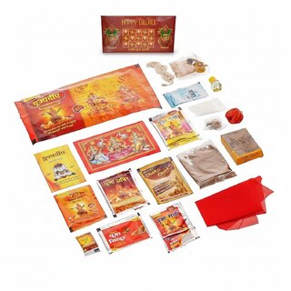 Tiny Shiny Complete Pooja Samagri Kit - Lakshmi Puja, Diwali,  Daily Festival Ritual Essentials