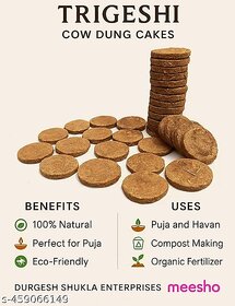 Trigesh Eco-Friendly Cow Dung Cakes - 25 Pieces for Puja, Havan, and Organic Compost