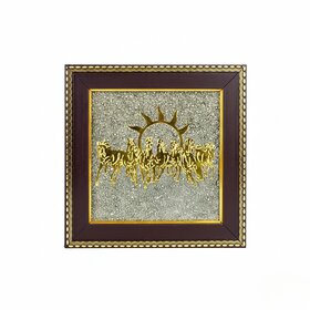 Tiny Shiny 7 Horses on Raw Pyrite Frame  Seven Horses Wall Decor Pyrite Stone Frame for Success  Fame