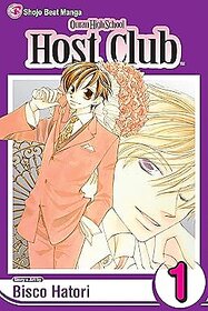 Ouran High School Host Club 01 Paperback  Box set, 5 July 2005