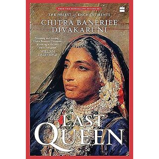 Last Queen Paperback  Notebook, 3 February 2022