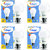 Glister 12W LED Bulb(PACK OF 4)