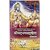 Bhagavad Gita Yatharoop (hindi)