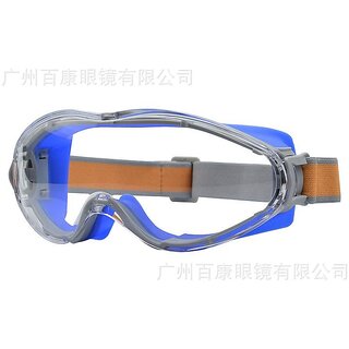 Anti-Fog Safety Glasses with Side Shields - Over-The-Glass Design for Clear Vision & Impact Protection (Blue)