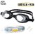 HD Anti-Fog Swimming Goggles, Unisex Adjustable Fit for Outdoor Swimming, Surfing & Travel (Black & White w/ Earplugs & Goggles Case

(Note:)