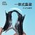 HD Anti-Fog Swimming Goggles, Unisex Adjustable Fit for Outdoor Swimming, Surfing & Travel (Black & White w/ Earplugs & Goggles Case

(Note:)