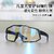 Photochromic Kids Bike Glasses - Youth Cycling Goggles with Windproof & Anti-Dust Lens for Outdoor Sports (Black Frame Color-Changing to Red)