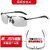 Day & Night Driving Glasses - Anti-Glare Polarized Sunglasses for Men, Night Vision Safety for Driving & Cycling (Gun Frame Color-Change Day/Night + Case & Cloth )