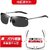 Day & Night Driving Glasses - Anti-Glare Polarized Sunglasses for Men, Night Vision Safety for Driving & Cycling (Gun Frame Color-Change Day/Night + Case & Cloth )
