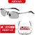Day & Night Driving Glasses - Anti-Glare Polarized Sunglasses for Men, Night Vision Safety for Driving & Cycling (Gun Frame Color-Change Day/Night + Case & Cloth )