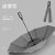 Automatic Folding Business Umbrella with Metal Buckle - Large, Reinforced Windproof Storm Umbrella for Men, Custom Logo Printing (23