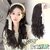 Ribbon Headband Wig | Voluminous Water Wave Half Wig for Instant Length & High Crown (Brown Black)