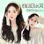 Ribbon Headband Wig | Voluminous Water Wave Half Wig for Instant Length & High Crown (Brown Black)