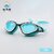 Anti-Fog Swim Goggles with HD Lens, Waterproof & Custom Logo Printing (Blue Anti-Fog (Premium Case)