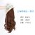 TikTok Viral Water Wave Half Wig with Triangle Bandana | Heat-Resistant Synthetic Hair (Big Wave Black-Approx. 65cm)