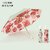 Amber Premium Oil Painting Design Double-Layer Sun Umbrella - UPF UV Protection, Compact Foldable for Women, All-Weather Sun & Rain Shield (Golden 2-Layer Black Glue Rose)