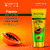 Forever Bliss Papaya Fruit Infused Face Wash  60ml Enriched with Papaya  Vitamin C + A  For Healthy Glowing skin  S