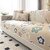 Cooling Gel Sofa Cushion Cover | Ice Silk Summer Seat Pad | Non-Slip & Breathable Sofa Protector (Ice Silk Flower Morning Moon Night, 90x180cm)