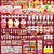 Mini Boba Tea Kit DIY Craft Toys for Kids, Christmas Party Supplies & Creative Gift Set (Mini Bubble Tea Cup DIY Kit, Value Set (22 cups) + 6 stickers)