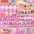 Mini Boba Tea Kit DIY Craft Toys for Kids, Christmas Party Supplies & Creative Gift Set (Mini Bubble Tea Cup DIY Kit, Value Set (22 cups) + 6 stickers)