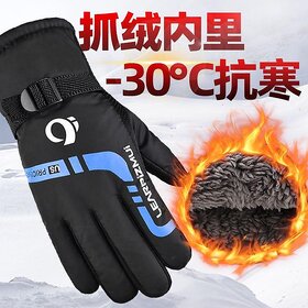 Winter Motorcycle Gloves - Windproof, Waterproof & Fleece-Lined for Cold Weather Riding & Delivery (Fleece-Blue [US6]_One Size)