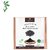 Black Cumin Seed Powder Kala Jeera Kali Jiri Churna Indian 100Gm