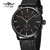 T-WINNER Men's Automatic Mechanical Watch with Date Window, Waterproof Stainless Steel Dress Watch (Black Dial Gold Case Black Strap)