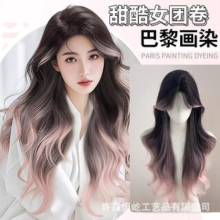 Buy Pink & Black Ombre Wavy Wig with Middle Part Bangs - Realistic ...