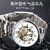 Automatic Skeleton Mechanical Watch for Men, Waterproof Multifunctional Fashion Wristwatch, Business Casual Chronograph (White Dial)