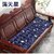 Extra Thick Traditional Wooden Three-Seat Cushion | Solid Redwood Sofa Pad | All-Season Bench Cushion (Navy Blue, 53x165cm Three-Seater)