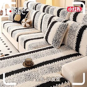 Stretchable Plush Sofa Cover Universal Slipcover with Cushion Protectors (Velvet Cotton Cover-Black, Oversized L: 65-85x135-165cm)