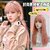 Pink Long Curly Wig with Bangs - Natural Look Synthetic Hair for Fashion & Cosplay (Straight Bangs Grapefruit Pink + Large Curved Co)