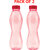 (Pack of 2) MILTON 1000 ml Water Bottle (Assorted Colors)