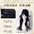 Elegant Black Tea Brown Wigs | Ancient Chinese Style Long Curly Synthetic Full Wig with Middle Part (Black Tea Color (Loose Hair Shipped) + Hair Net)