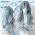 Lolita Sea Salt Glacier Blue Ombre Wig | Long Curly Synthetic Hair Full Head Cosplay Wig (Main Color)