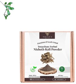 Organic Trixty Nishoth Powder Operculina Turpethum Pure Dried Vegan Herbal