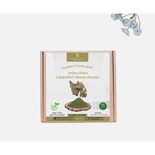 Chobchini Churna Smilax Glabra Powder Skin Joint Detox Indian 100gm
