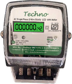 Single Phase Multifunctional Energy Meter (10-40 A) - TMCB 01M