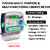 Three Phase Multifunctional Energy Meter (10-60 A)