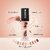 POPPIK Cheeky Liquid Blush Pink Dew, 9ml