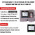 Three Phase Multifunctional Panel Meter Kit - 400 A